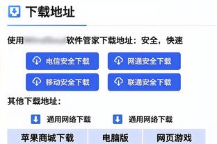 达洛特以百分百成功率赢得9次地面对抗，本赛季英超仅次于孔萨